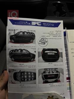 جی ئێم سی یوکۆن